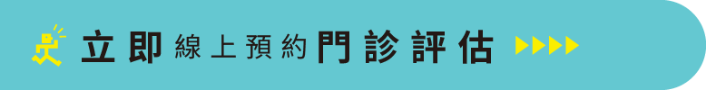 0_jialine-100_7.png 加line