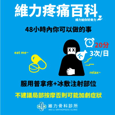 covid-3.png COVID