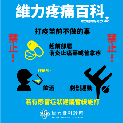 covid-5.png COVID