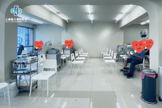 土城復健電療區