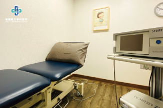 板橋震波治療室